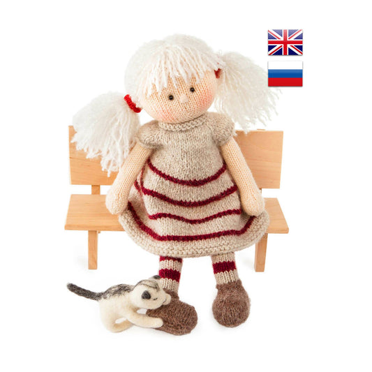Knitting Pattern  the Magic Doll